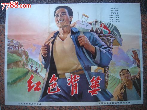 武术五段段位证书高仿版本
